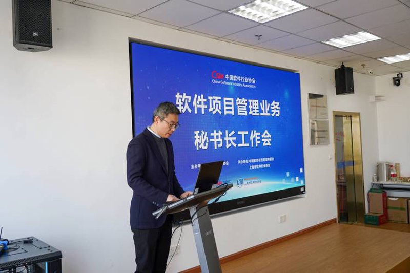 软件定制开发行业洞察：紧跟科技发展的步伐
